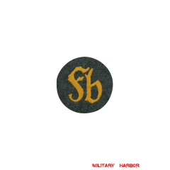 WWII German heer fortress construction NCO later model sleeve trade insignia WW2 german badge,wehrmacht badge,Luftwaffe badge,SS badge,heer fortress construction NCO sleeve trade insignia,german badge WWII,militaria german,WWII german,wehrmacht badge,Luftwaffe badge,SS badge,WWII military surplus,WWII german insignia,german sleeve badge,SS Trade Insignia