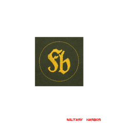 WWII German heer Tropical DAK fortress construction NCO sleeve trade insignia WW2 german badge,wehrmacht badge,Luftwaffe badge,SS badge,heer DAK fortress construction NCO sleeve trade insignia,german badge WWII,militaria german,WWII german,wehrmacht badge,Luftwaffe badge,SS badge,WWII military surplus,WWII german insignia,german sleeve badge,SS Trade Insignia