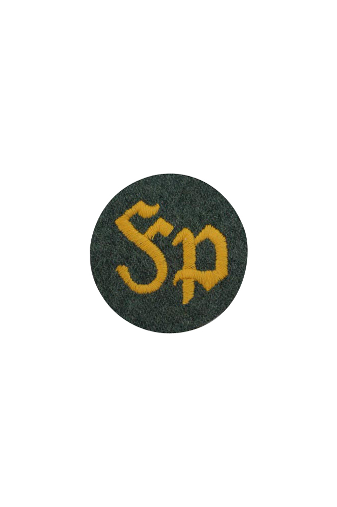 WW2 german badge,wehrmacht badge,Luftwaffe badge,SS badge,heer fortress construction sergeant sleeve trade insignia,german badge WWII,militaria german,WWII german,wehrmacht badge,Luftwaffe badge,SS badge,WWII military surplus,WWII german insignia,german sleeve badge,SS Trade Insignia