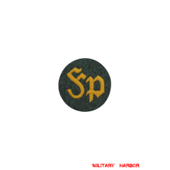 WWII German heer fortress construction sergeant later model sleeve trade insignia WW2 german badge,wehrmacht badge,Luftwaffe badge,SS badge,heer fortress construction sergeant sleeve trade insignia,german badge WWII,militaria german,WWII german,wehrmacht badge,Luftwaffe badge,SS badge,WWII military surplus,WWII german insignia,german sleeve badge,SS Trade Insignia