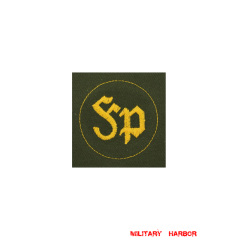 WWII German heer Tropical DAK fortress construction sergeant sleeve trade insignia WW2 german badge,wehrmacht badge,Luftwaffe badge,SS badge,heer DAK fortress construction sergeant sleeve trade insignia,german badge WWII,militaria german,WWII german,wehrmacht badge,Luftwaffe badge,SS badge,WWII military surplus,WWII german insignia,german sleeve badge,SS Trade Insignia