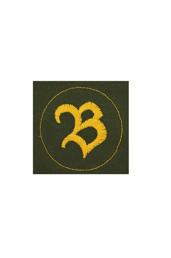 WW2 german badge,wehrmacht badge,Luftwaffe badge,SS badge,heer DAK pigeoneers sleeve trade insignia,german badge WWII,militaria german,WWII german,wehrmacht badge,Luftwaffe badge,SS badge,WWII military surplus,WWII german insignia,german sleeve badge,SS Trade Insignia