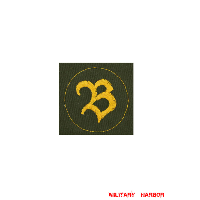 WWII German heer Tropical DAK pigeoneers sleeve trade insignia WW2 german badge,wehrmacht badge,Luftwaffe badge,SS badge,heer DAK pigeoneers sleeve trade insignia,german badge WWII,militaria german,WWII german,wehrmacht badge,Luftwaffe badge,SS badge,WWII military surplus,WWII german insignia,german sleeve badge,SS Trade Insignia