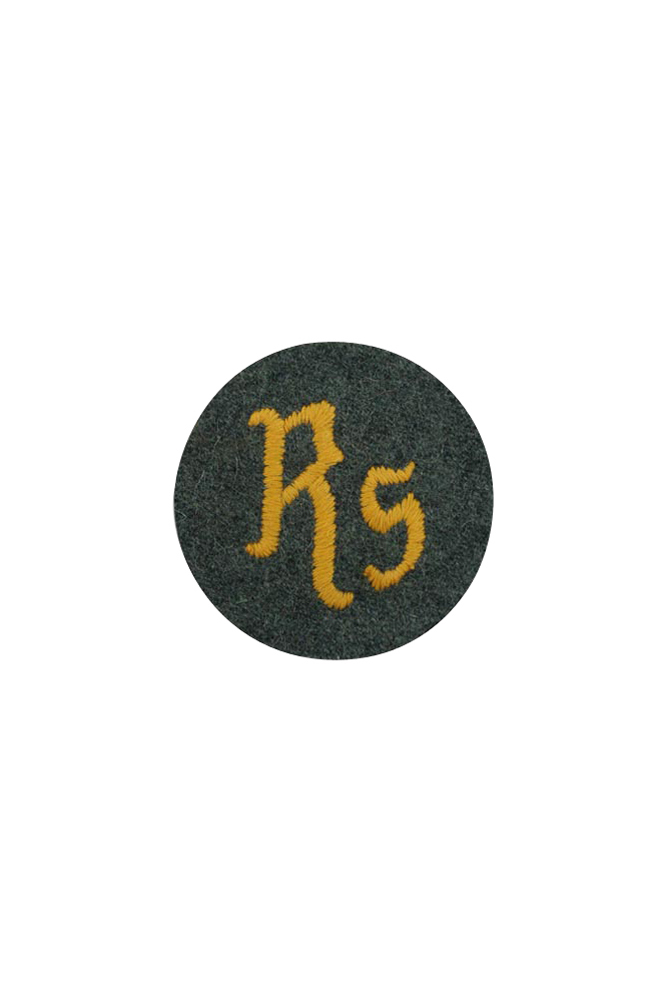 WW2 german badge,wehrmacht badge,Luftwaffe badge,SS badge,heer regimental saddlery sergeant sleeve trade insignia,german badge WWII,militaria german,WWII german,wehrmacht badge,Luftwaffe badge,SS badge,WWII military surplus,WWII german insignia,german sleeve badge,SS Trade Insignia
