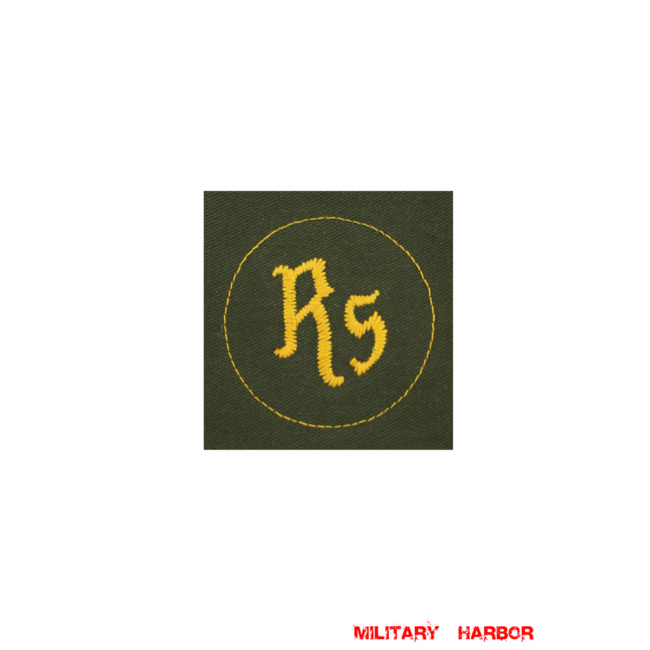 WWII German heer Tropical DAK regimental saddlery sergeant sleeve trade insignia WW2 german badge,wehrmacht badge,Luftwaffe badge,SS badge,heer DAK regimental saddlery sergeant sleeve trade insignia,german badge WWII,militaria german,WWII german,wehrmacht badge,Luftwaffe badge,SS badge,WWII military surplus,WWII german insignia,german sleeve badge,SS Trade Insignia