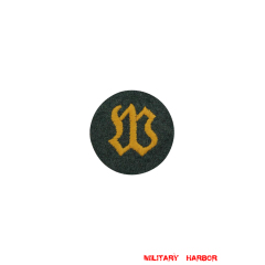 WWII German heer fortress maintenance personnel later model sleeve trade insignia WW2 german badge,wehrmacht badge,Luftwaffe badge,SS badge,heer fortress maintenance personnel sleeve trade insignia,german badge WWII,militaria german,WWII german,wehrmacht badge,Luftwaffe badge,SS badge,WWII military surplus,WWII german insignia,german sleeve badge,SS Trade Insignia