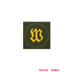 WWII German heer Tropical DAK fortress maintenance personnel sleeve trade insignia WW2 german badge,wehrmacht badge,Luftwaffe badge,SS badge,heer DAK fortress maintenance personnel sleeve trade insignia,german badge WWII,militaria german,WWII german,wehrmacht badge,Luftwaffe badge,SS badge,WWII military surplus,WWII german insignia,german sleeve badge,SS Trade Insignia