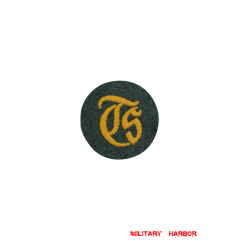 WWII German heer troop saddlery later model sleeve trade insignia WW2 german badge,wehrmacht badge,Luftwaffe badge,SS badge,heer troop saddlery sleeve trade insignia,german badge WWII,militaria german,WWII german,wehrmacht badge,Luftwaffe badge,SS badge,WWII military surplus,WWII german insignia,german sleeve badge,SS Trade Insignia