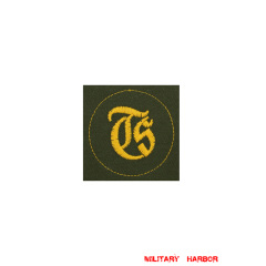 WWII German heer Tropical DAK troop saddlery sleeve trade insignia WW2 german badge,wehrmacht badge,Luftwaffe badge,SS badge,heer DAK troop saddlery sleeve trade insignia,german badge WWII,militaria german,WWII german,wehrmacht badge,Luftwaffe badge,SS badge,WWII military surplus,WWII german insignia,german sleeve badge,SS Trade Insignia