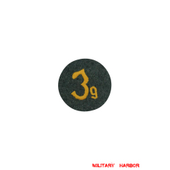 WWII German heer clothing stores later model sleeve trade insignia WW2 german badge,wehrmacht badge,Luftwaffe badge,SS badge,heer clothing stores sleeve trade insignia,german badge WWII,militaria german,WWII german,wehrmacht badge,Luftwaffe badge,SS badge,WWII military surplus,WWII german insignia,german sleeve badge,SS Trade Insignia