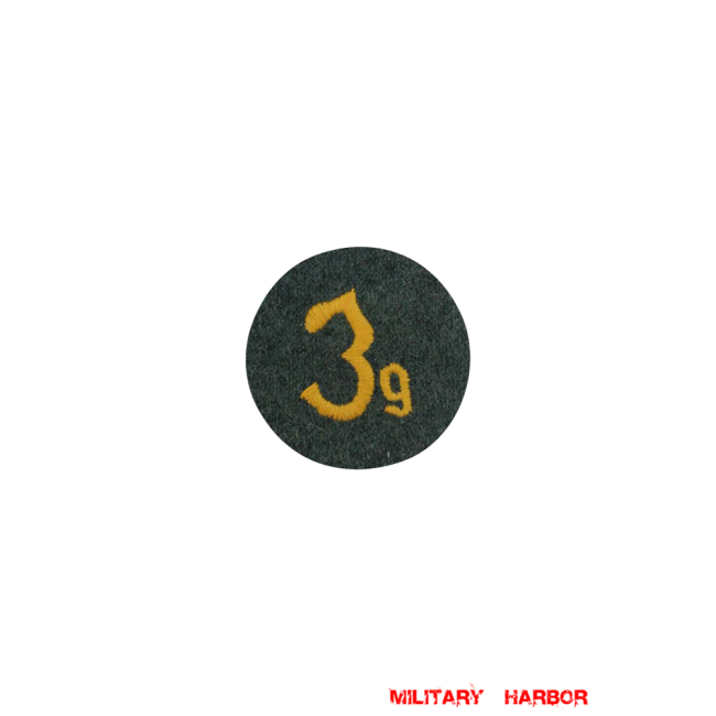 WWII German heer clothing stores later model sleeve trade insignia WW2 german badge,wehrmacht badge,Luftwaffe badge,SS badge,heer clothing stores sleeve trade insignia,german badge WWII,militaria german,WWII german,wehrmacht badge,Luftwaffe badge,SS badge,WWII military surplus,WWII german insignia,german sleeve badge,SS Trade Insignia