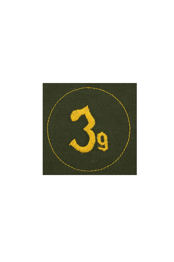 WW2 german badge,wehrmacht badge,Luftwaffe badge,SS badge,heer DAK clothing stores sleeve trade insignia,german badge WWII,militaria german,WWII german,wehrmacht badge,Luftwaffe badge,SS badge,WWII military surplus,WWII german insignia,german sleeve badge,SS Trade Insignia