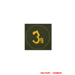 WWII German heer Tropical DAK clothing stores sleeve trade insignia WW2 german badge,wehrmacht badge,Luftwaffe badge,SS badge,heer DAK clothing stores sleeve trade insignia,german badge WWII,militaria german,WWII german,wehrmacht badge,Luftwaffe badge,SS badge,WWII military surplus,WWII german insignia,german sleeve badge,SS Trade Insignia