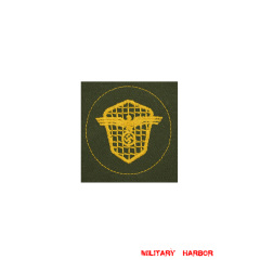 WWII German heer Tropical DAK army driver sleeve trade insignia WW2 german badge,wehrmacht badge,Luftwaffe badge,SS badge,heer DAK army driver sleeve trade insignia,german badge WWII,militaria german,WWII german,wehrmacht badge,Luftwaffe badge,SS badge,WWII military surplus,WWII german insignia,german sleeve badge,SS Trade Insignia