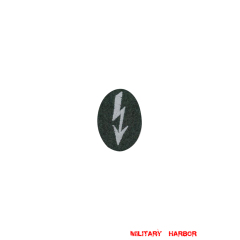 WWII German heer signal sleeve insignia -infantry later model WW2 german badge,wehrmacht badge,Luftwaffe badge,SS badge,heer signal sleeve insignia infantry,german badge WWII,militaria german,WWII german,wehrmacht badge,Luftwaffe badge,SS badge,WWII military surplus,WWII german insignia,german sleeve badge,SS Trade Insignia