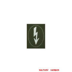 WWII German heer Tropical DAK signal sleeve insignia -infantry WW2 german badge,wehrmacht badge,Luftwaffe badge,SS badge,heer DAK signal sleeve insignia infantry,german badge WWII,militaria german,WWII german,wehrmacht badge,Luftwaffe badge,SS badge,WWII military surplus,WWII german insignia,german sleeve badge,SS Trade Insignia