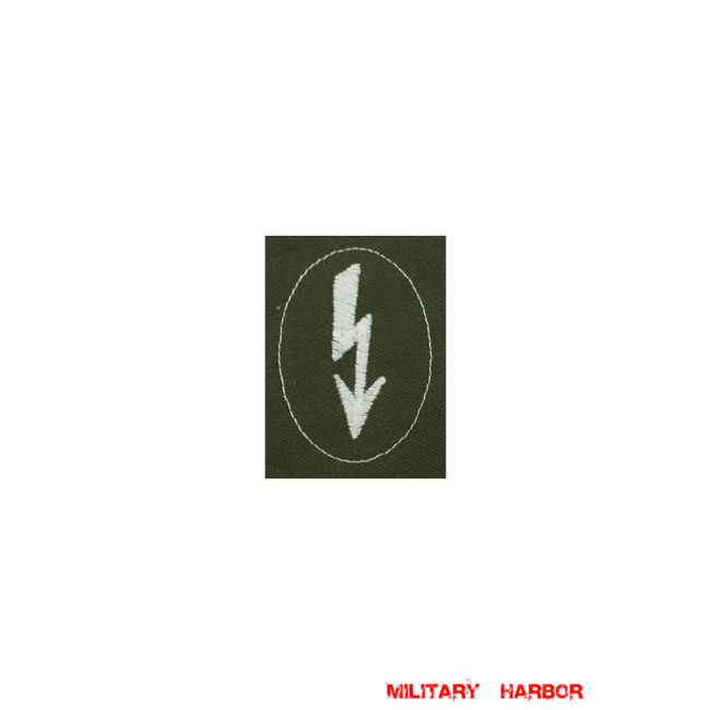 WWII German heer Tropical DAK signal sleeve insignia -infantry WW2 german badge,wehrmacht badge,Luftwaffe badge,SS badge,heer DAK signal sleeve insignia infantry,german badge WWII,militaria german,WWII german,wehrmacht badge,Luftwaffe badge,SS badge,WWII military surplus,WWII german insignia,german sleeve badge,SS Trade Insignia