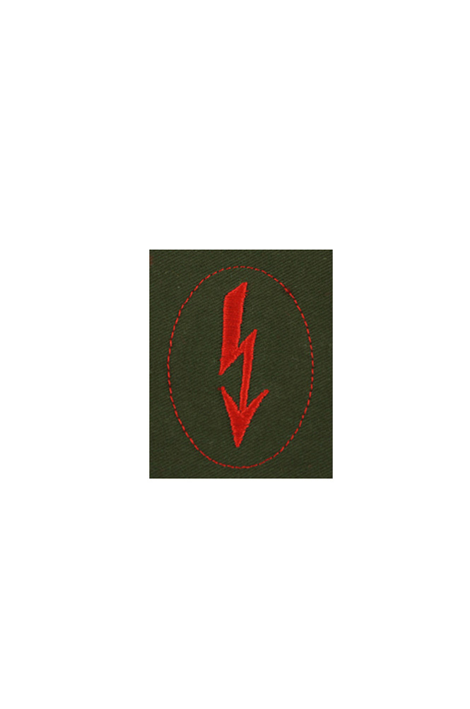 WW2 german badge,wehrmacht badge,Luftwaffe badge,SS badge,heer DAK signal sleeve insignia artillery,german badge WWII,militaria german,WWII german,wehrmacht badge,Luftwaffe badge,SS badge,WWII military surplus,WWII german insignia,german sleeve badge,SS Trade Insignia