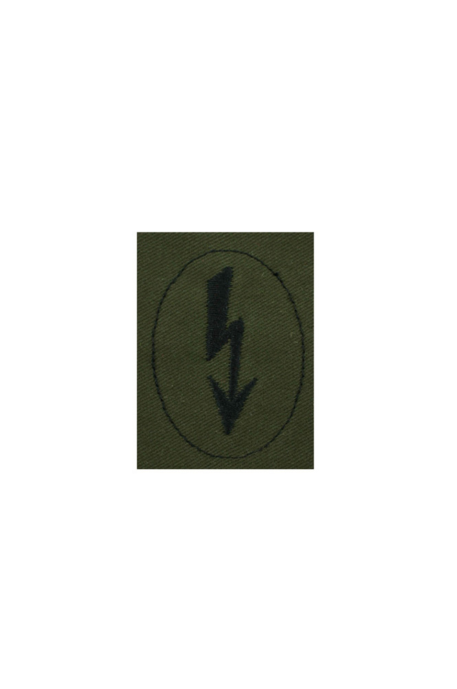 WW2 german badge,wehrmacht badge,Luftwaffe badge,SS badge,heer DAK signal sleeve insignia Pioneer Engineer,german badge WWII,militaria german,WWII german,wehrmacht badge,Luftwaffe badge,SS badge,WWII military surplus,WWII german insignia,german sleeve badge,SS Trade Insignia