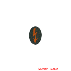 WWII German heer signal sleeve insignia-Fieldgendarmerie later model WW2 german badge,wehrmacht badge,Luftwaffe badge,SS badge,heer signal sleeve insignia Fieldgendarmerie,german badge WWII,militaria german,WWII german,wehrmacht badge,Luftwaffe badge,SS badge,WWII military surplus,WWII german insignia,german sleeve badge,SS Trade Insignia