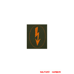 WWII German heer Tropical DAK signal sleeve insignia-Fieldgendarmerie WW2 german badge,wehrmacht badge,Luftwaffe badge,SS badge,heer DAK signal sleeve insignia Fieldgendarmerie,german badge WWII,militaria german,WWII german,wehrmacht badge,Luftwaffe badge,SS badge,WWII military surplus,WWII german insignia,german sleeve badge,SS Trade Insignia