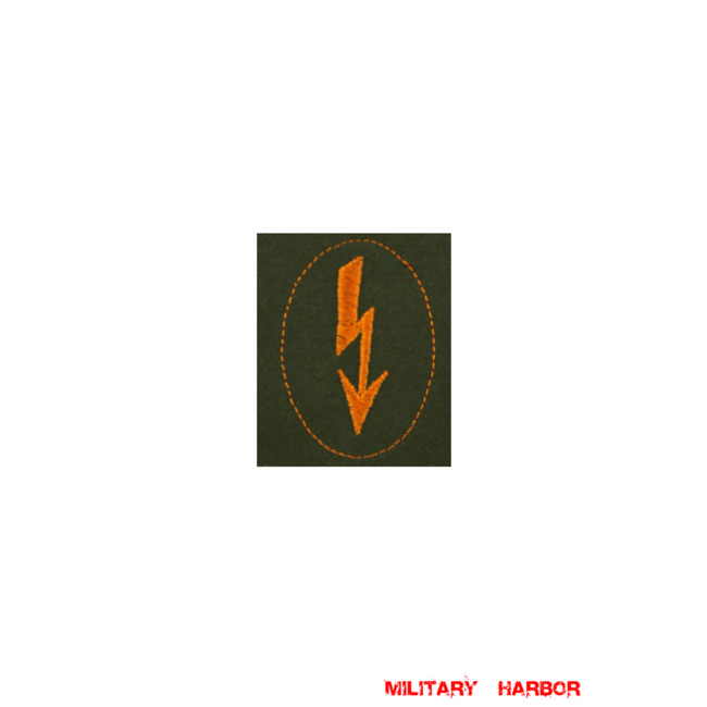 WWII German heer Tropical DAK signal sleeve insignia-Fieldgendarmerie WW2 german badge,wehrmacht badge,Luftwaffe badge,SS badge,heer DAK signal sleeve insignia Fieldgendarmerie,german badge WWII,militaria german,WWII german,wehrmacht badge,Luftwaffe badge,SS badge,WWII military surplus,WWII german insignia,german sleeve badge,SS Trade Insignia