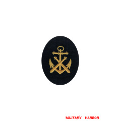 WWII German Kriegsmarine NCO ordnance career sleeve insignia WW2 german badge,wehrmacht badge,Luftwaffe badge,Kriegsmarine badge,Kriegsmarine ordnance career sleeve insignia,german badge WWII,militaria german,WWII german,wehrmacht badge,Luftwaffe badge,SS badge,WWII military surplus,WWII german insignia,german sleeve badge,SS Trade Insignia