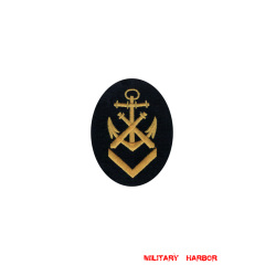 WWII German Kriegsmarine NCO senior ordnance career sleeve insignia WW2 german badge,wehrmacht badge,Luftwaffe badge,Kriegsmarine badge,Kriegsmarine senior ordnance career sleeve insignia,german badge WWII,militaria german,WWII german,wehrmacht badge,Luftwaffe badge,SS badge,WWII military surplus,WWII german insignia,german sleeve badge,SS Trade Insignia