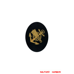 WWII German Kriegsmarine NCO blocking weapons mechanics career sleeve insignia WW2 german badge,wehrmacht badge,Luftwaffe badge,Kriegsmarine badge,Kriegsmarine blocking weapons mechanics career sleeve insignia,german badge WWII,militaria german,WWII german,wehrmacht badge,Luftwaffe badge,SS badge,WWII military surplus,WWII german insignia,german sleeve badge,SS Trade Insignia