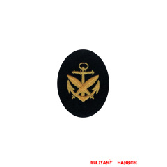 WWII German Kriegsmarine NCO clerical career sleeve insignia WW2 german badge,wehrmacht badge,Luftwaffe badge,Kriegsmarine badge,Kriegsmarine clerical career sleeve insignia,german badge WWII,militaria german,WWII german,wehrmacht badge,Luftwaffe badge,SS badge,WWII military surplus,WWII german insignia,german sleeve badge,SS Trade Insignia