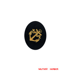 WWII German Kriegsmarine NCO medical career sleeve insignia WW2 german badge,wehrmacht badge,Luftwaffe badge,Kriegsmarine badge,Kriegsmarine medical career sleeve insignia,german badge WWII,militaria german,WWII german,wehrmacht badge,Luftwaffe badge,SS badge,WWII military surplus,WWII german insignia,german sleeve badge,SS Trade Insignia