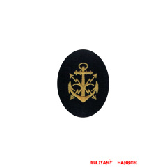 WWII German Kriegsmarine NCO aircraft warning career sleeve insignia WW2 german badge,wehrmacht badge,Luftwaffe badge,Kriegsmarine badge,Kriegsmarine aircraft warning career sleeve insignia,german badge WWII,militaria german,WWII german,wehrmacht badge,Luftwaffe badge,SS badge,WWII military surplus,WWII german insignia,german sleeve badge,SS Trade Insignia