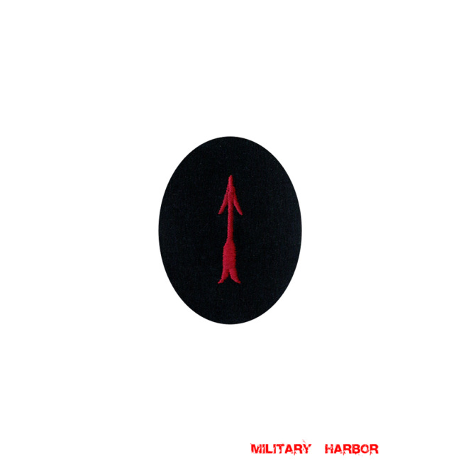 WWII German Kriegsmarine AA sound locator unit training specialty trade insignia WW2 german badge,wehrmacht badge,Luftwaffe badge,Kriegsmarine badge,Kriegsmarine AA sound locator unit training specialty trade insignia,german badge WWII,militaria german,WWII german,wehrmacht badge,Luftwaffe badge,SS badge,WWII military surplus,WWII german insignia,german sleeve badge,SS Trade Insignia