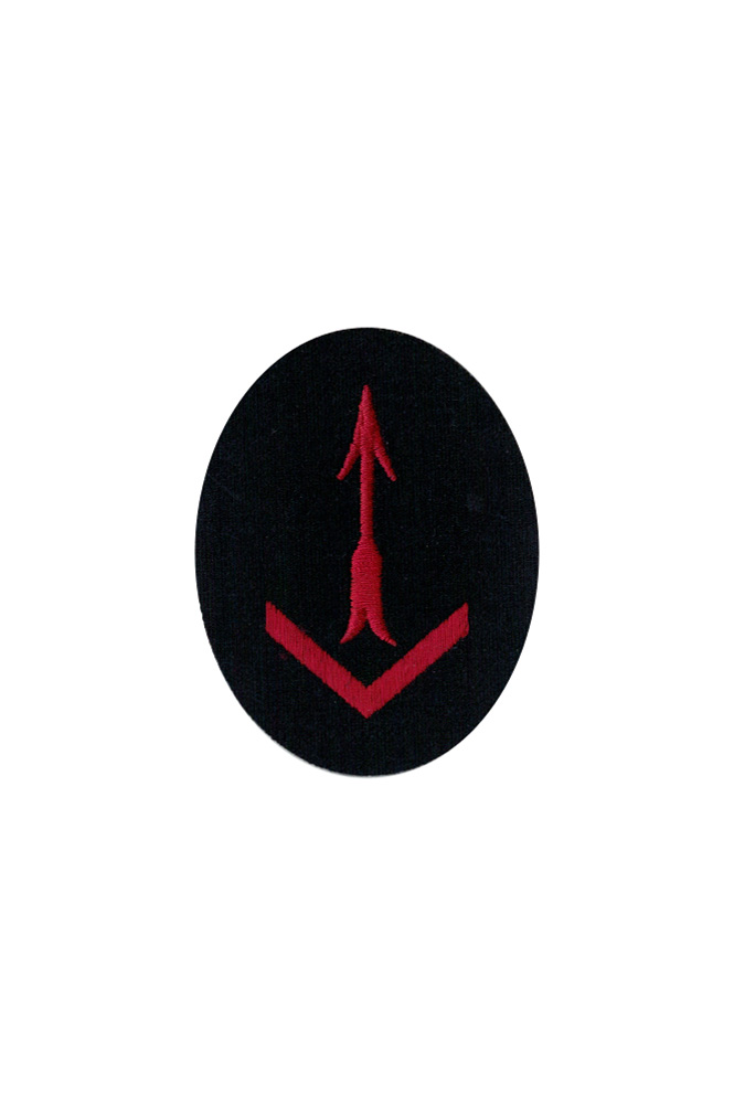 WW2 german badge,wehrmacht badge,Luftwaffe badge,Kriegsmarine badge,Kriegsmarine AA sound locator specialty trade insignia,german badge WWII,militaria german,WWII german,wehrmacht badge,Luftwaffe badge,SS badge,WWII military surplus,WWII german insignia,german sleeve badge,SS Trade Insignia