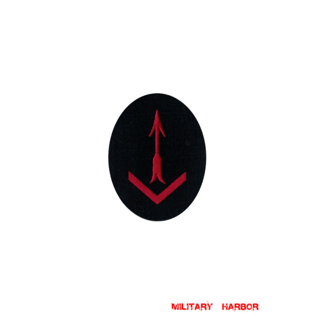 WWII German Kriegsmarine AA sound locator specialty trade insignia WW2 german badge,wehrmacht badge,Luftwaffe badge,Kriegsmarine badge,Kriegsmarine AA sound locator specialty trade insignia,german badge WWII,militaria german,WWII german,wehrmacht badge,Luftwaffe badge,SS badge,WWII military surplus,WWII german insignia,german sleeve badge,SS Trade Insignia