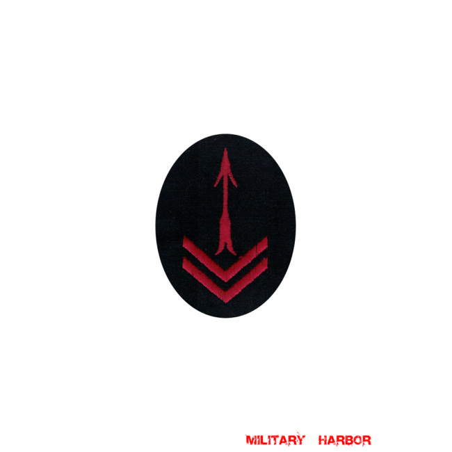WWII German Kriegsmarine AA  search light controller specialty trade insignia WW2 german badge,wehrmacht badge,Luftwaffe badge,Kriegsmarine badge,Kriegsmarine AA search light controller specialty trade insignia,german badge WWII,militaria german,WWII german,wehrmacht badge,Luftwaffe badge,SS badge,WWII military surplus,WWII german insignia,german sleeve badge,SS Trade Insignia