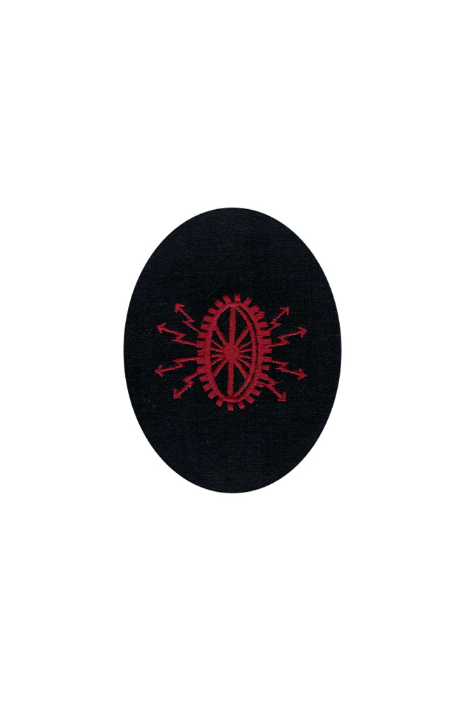 WW2 german badge,wehrmacht badge,Luftwaffe badge,Kriegsmarine badge,Kriegsmarine Technical search-light course coast specialty trade insignia,german badge WWII,militaria german,WWII german,wehrmacht badge,Luftwaffe badge,SS badge,WWII military surplus,WWII german insignia,german sleeve badge,SS Trade Insignia