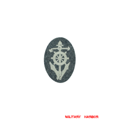 WWII German Luftwaffe boat pilot sleeve trade insignia WW2 german badge,wehrmacht badge,Luftwaffe badge,SS badge,LW boat pilot sleeve trade insignia,german badge WWII,militaria german,WWII german,wehrmacht badge,Luftwaffe badge,SS badge,WWII military surplus,WWII german insignia,german sleeve badge,SS Trade Insignia