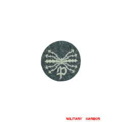WWII German Luftwaffe directional radio operators sleeve trade insignia WW2 german badge,wehrmacht badge,Luftwaffe badge,SS badge,LW directional radio operators sleeve trade insignia,german badge WWII,militaria german,WWII german,wehrmacht badge,Luftwaffe badge,SS badge,WWII military surplus,WWII german insignia,german sleeve badge,SS Trade Insignia