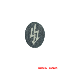 WWII German Luftwaffe double lightning bolts sleeve trade insignia WW2 german badge,wehrmacht badge,Luftwaffe badge,SS badge,LW double lightning bolts sleeve trade insignia,german badge WWII,militaria german,WWII german,wehrmacht badge,Luftwaffe badge,SS badge,WWII military surplus,WWII german insignia,german sleeve badge,SS Trade Insignia