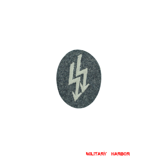 WWII German Luftwaffe double lightning bolts sleeve trade ...