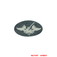 WWII German Luftwaffe flak artillery II sleeve trade insignia WW2 german badge,wehrmacht badge,Luftwaffe badge,SS badge,LW flak artillery II sleeve trade insignia,german badge WWII,militaria german,WWII german,wehrmacht badge,Luftwaffe badge,SS badge,WWII military surplus,WWII german insignia,german sleeve badge,SS Trade Insignia