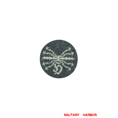 WWII German Luftwaffe sound location operators sleeve trade insignia WW2 german badge,wehrmacht badge,Luftwaffe badge,SS badge,LW sound location operators sleeve trade insignia,german badge WWII,militaria german,WWII german,wehrmacht badge,Luftwaffe badge,SS badge,WWII military surplus,WWII german insignia,german sleeve badge,SS Trade Insignia