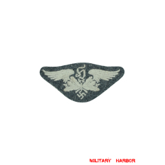 WWII German Luftwaffe sound locator personnel of flak artillery sleeve trade insignia WW2 german badge,wehrmacht badge,Luftwaffe badge,SS badge,LW sound locator personnel of flak artillery sleeve trade insignia,german badge WWII,militaria german,WWII german,wehrmacht badge,Luftwaffe badge,SS badge,WWII military surplus,WWII german insignia,german sleeve badge,SS Trade Insignia