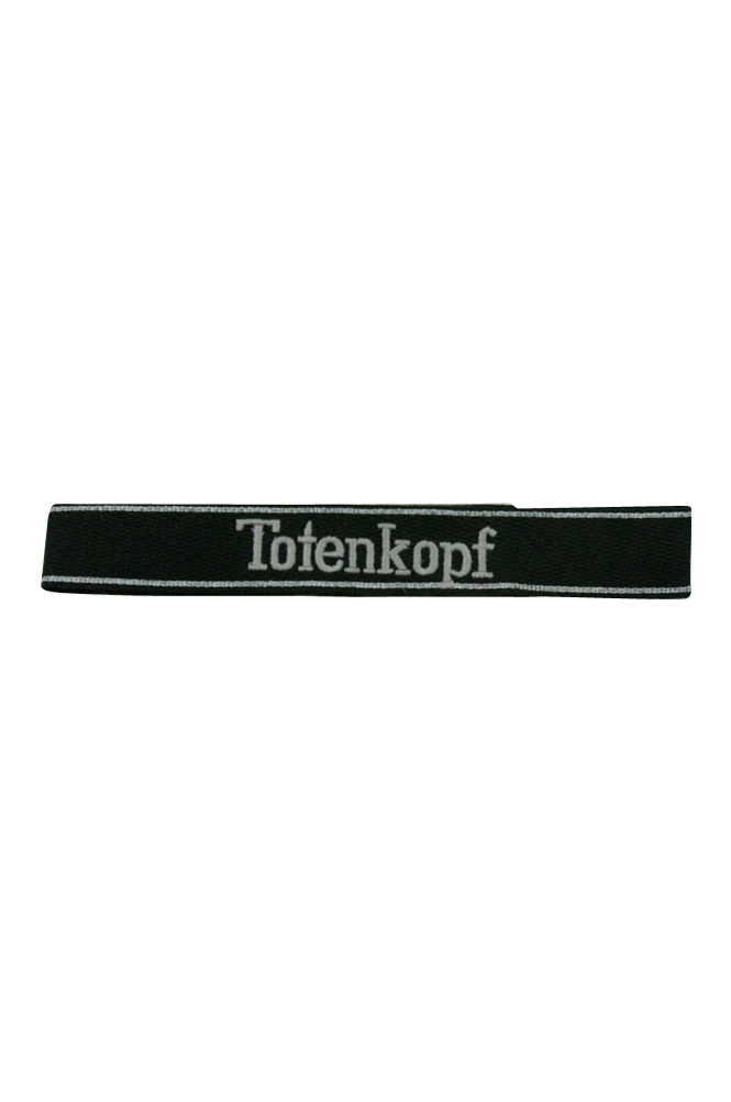 WW2 German badge,wehrmacht cufftitle,Luftwaffe cufftitle,SS cufftitle,SS Totenkopf cuff title,WW2 German cufftitle,German insignia,WW2 German,WWII German,waffen ss insignia,WW2 reproduction,WWII German militaria