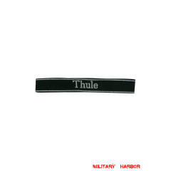 WWII German SS Pz.Gren.Rgt.5 Thule EM/NCO cuff title WW2 German badge,wehrmacht cufftitle,Luftwaffe cufftitle,SS cufftitle,SS Thule cuff title,WW2 German cufftitle,German insignia,WW2 German,WWII German,waffen ss insignia,WW2 reproduction,WWII German militaria