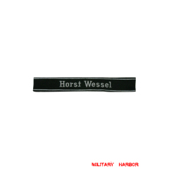 WWII German SS 18th Volunteer Pz.Gren.Div. Horst Wessel EM/NCO cuff title WW2 German badge,wehrmacht cufftitle,Luftwaffe cufftitle,SS cufftitle,SS Horst Wessel cuff title,WW2 German cufftitle,German insignia,WW2 German,WWII German,waffen ss insignia,WW2 reproduction,WWII German militaria