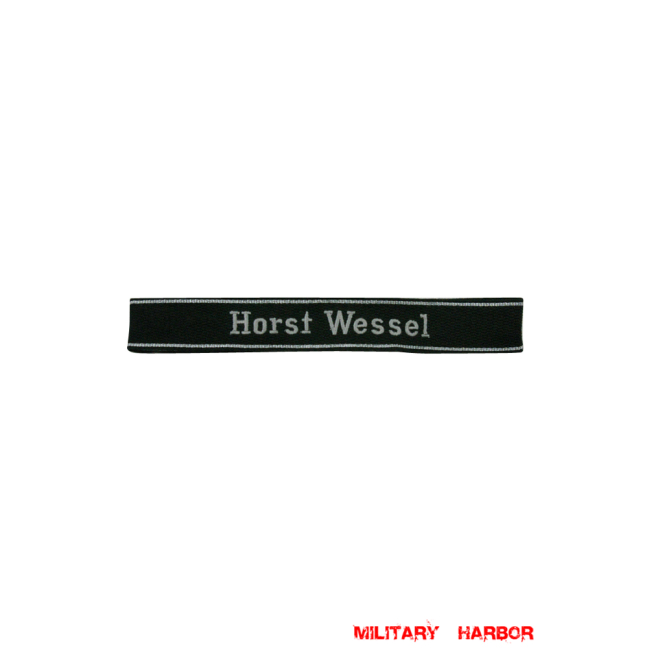 WWII German SS 18th Volunteer Pz.Gren.Div. Horst Wessel EM/NCO cuff title WW2 German badge,wehrmacht cufftitle,Luftwaffe cufftitle,SS cufftitle,SS Horst Wessel cuff title,WW2 German cufftitle,German insignia,WW2 German,WWII German,waffen ss insignia,WW2 reproduction,WWII German militaria