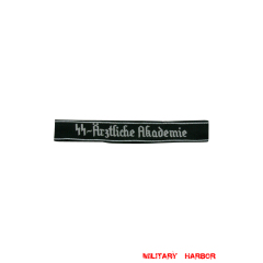 WWII German SS-Arztliche Akademie EM/NCO cuff title WW2 German badge,wehrmacht cufftitle,Luftwaffe cufftitle,SS cufftitle,SS Arztliche Akademie cuff title,WW2 German cufftitle,German insignia,WW2 German,WWII German,waffen ss insignia,WW2 reproduction,WWII German militaria