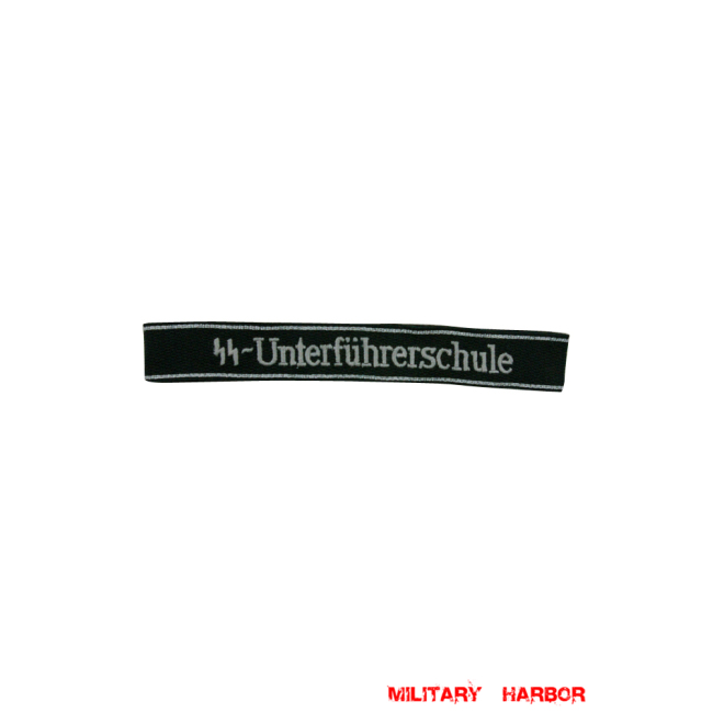 WWII German SS-UnterFührerschule EM/NCO cuff title WW2 German badge,wehrmacht cufftitle,Luftwaffe cufftitle,SS cufftitle,SS UnterFuhrerschule cuff title,WW2 German cufftitle,German insignia,WW2 German,WWII German,waffen ss insignia,WW2 reproduction,WWII German militaria